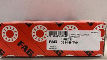 FAG 3214-B-TVH Bearing